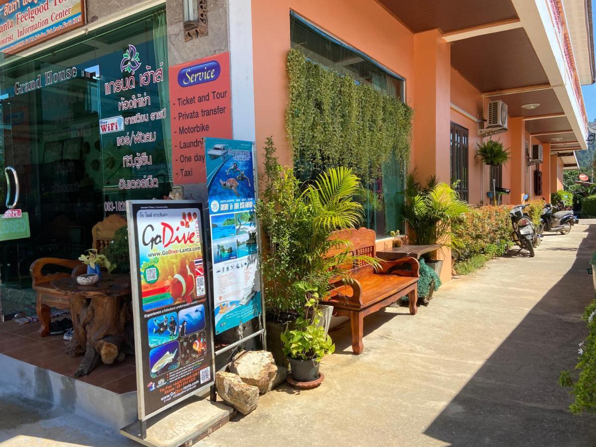 ホテル グランド ハウス Ko Lanta エクステリア 写真